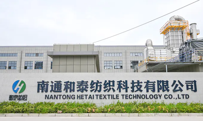 Làm thế nào để cấu trúc vòng benzen của dây thắt lưng polyester hỗ trợ khả năng chống nhiệt của nó?